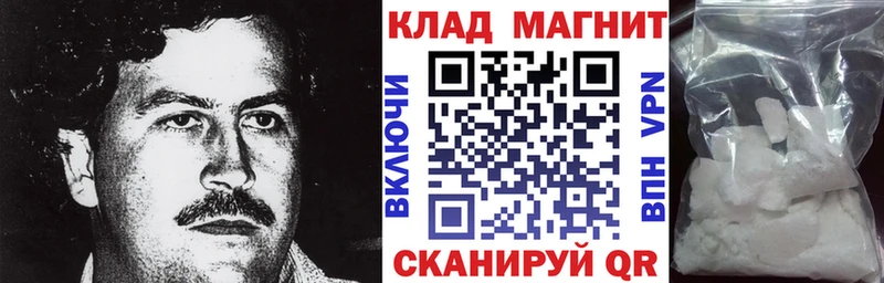 Наркошоп купить А ПВП  Меф  Кокаин  Гашиш  Марихуана  Дюртюли