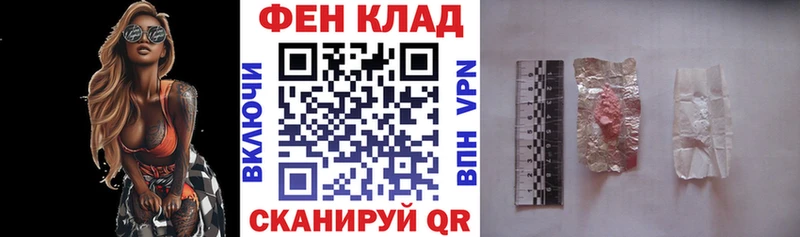Amphetamine 97%  Купить где  Дюртюли 