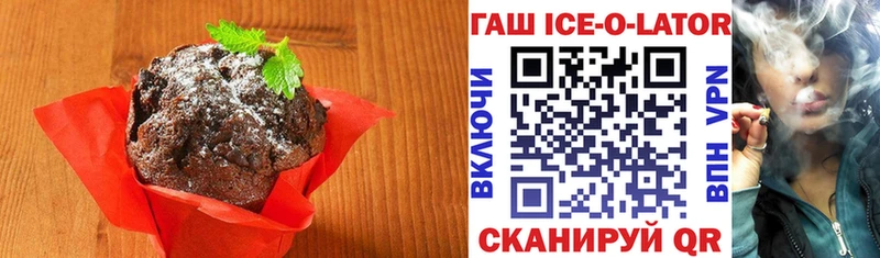 Купить закладки  Дюртюли  Canna-Cookies конопля 