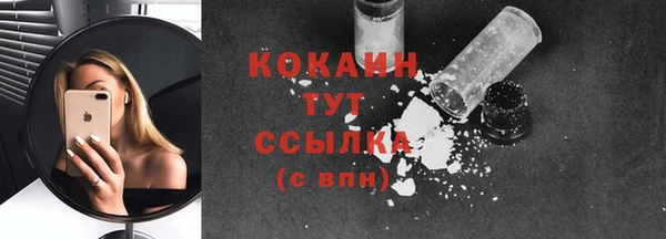 героин Иннополис