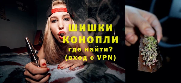 героин Иннополис