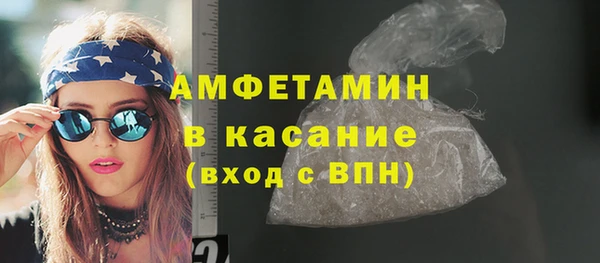 круглые Инсар