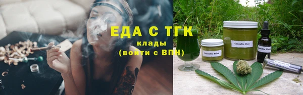 героин Иннополис