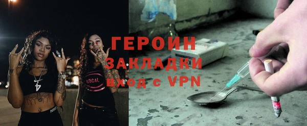 круглые Инсар