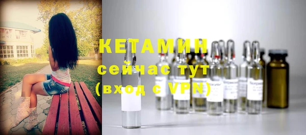 круглые Инсар