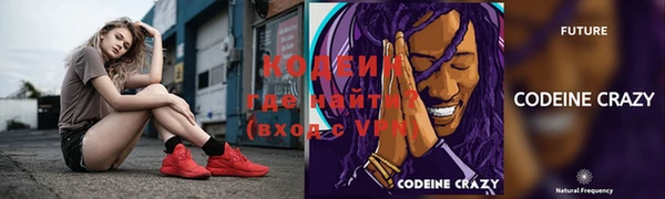 круглые Инсар