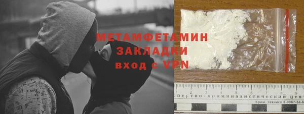 круглые Инсар