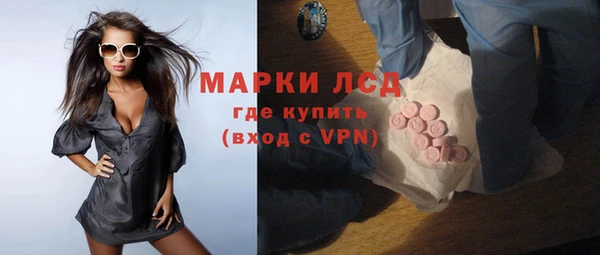 героин Иннополис