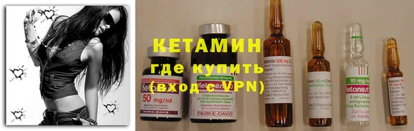 круглые Инсар