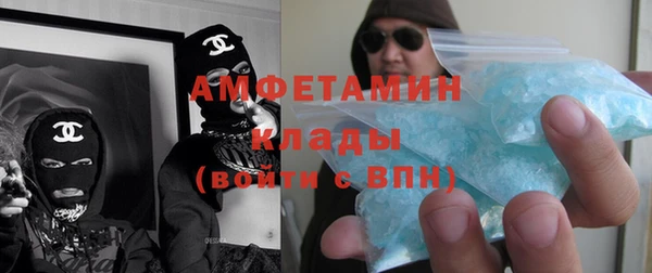 героин Иннополис