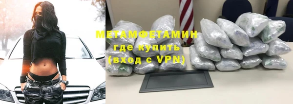 круглые Инсар