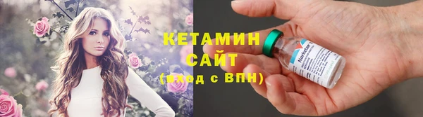 ешки Инта