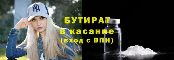 ешки Инта