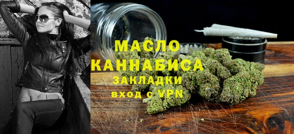 круглые Инсар