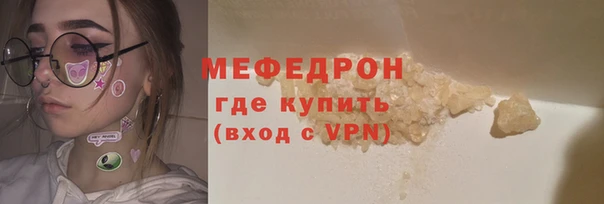 героин Иннополис