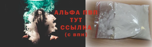 героин Иннополис
