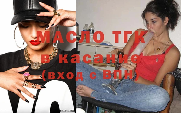 ешки Инта