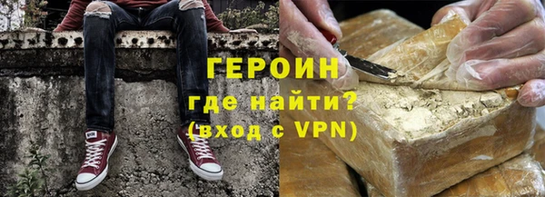 ешки Инта