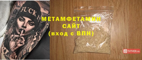 ешки Инта