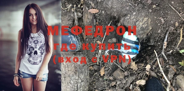героин Иннополис