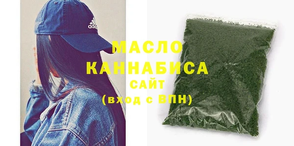 круглые Инсар