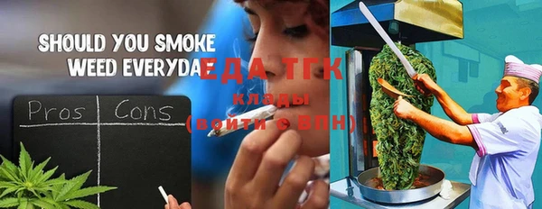 героин Иннополис