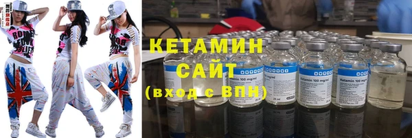 героин Иннополис