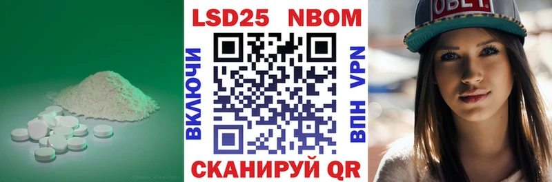 Лсд 25 экстази ecstasy  Купить  Дюртюли 