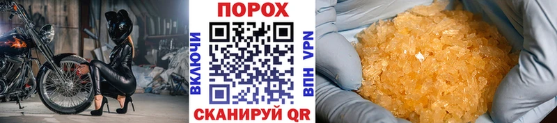 Метамфетамин Methamphetamine  Купить  Дюртюли 
